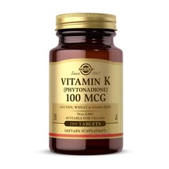 Vitamin K 100 mcg (phytonadione) 100 tabs