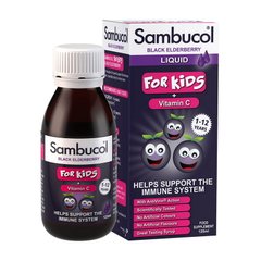 Black Elderberry Liquid For Kids + Vitamin C 120 ml