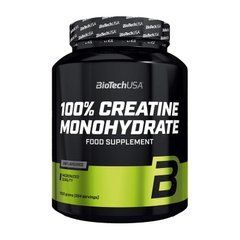 100% Creatine Monohydrate 1 kg