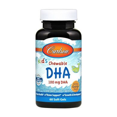 Kid's Chewable DHA 100 mg 60 soft gels