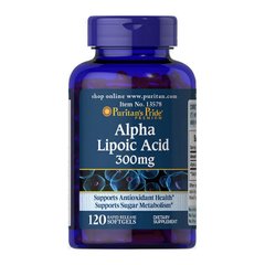 Alpha Lipoic Acid 300 mg 120 softgels