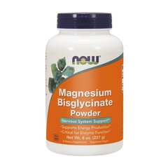 Magnesium Bisglycinate Powder 227 g