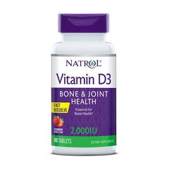Vitamin D3 2000 IU 90 tabs