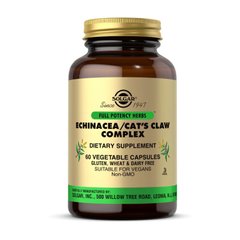 Echinacea/Cat's Claw Complex 60 veg caps