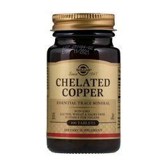Chelated Copper 100 tabs