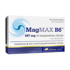 MagMax B6 50 tabs