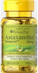 Astaxanthin 10 mg 30 softgels