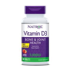 Vitamin D3 5000 IU fast dissolve 90 tabs