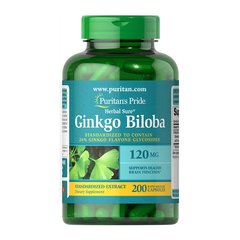 Ginkgo Biloba 120 mg 200 caps