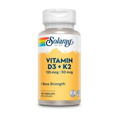 Vitamin D3+K2 (soy free) 120 veg caps