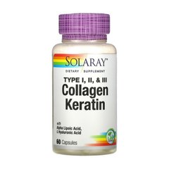 Collagen Keratin type 1,2, & 3 60 caps