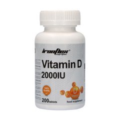 Vitamin D3 2000 IU 200 tab