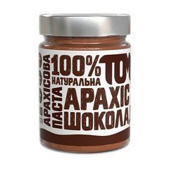 Арахісова Паста у скляній банці 300 g