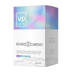Bones 2 Cardio 60 sgels