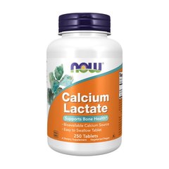 Calcium Lactate 250 tabs