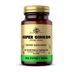Super Ginkgo 60 veg caps