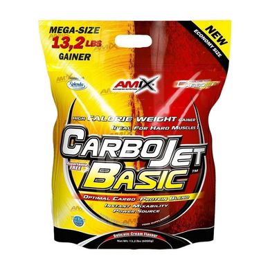 Carbo Jet Basic 6 kg