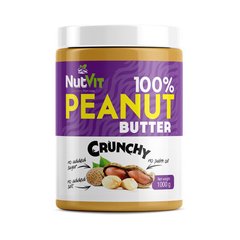 100% Peanut Butter 1 kg