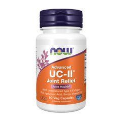 Advanced UC-II Joint Relief 60 veg caps