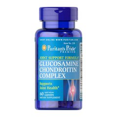 Glucosamine Chondroitin Complex 60 caps