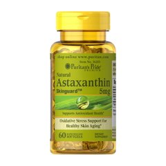Astaxanthin 5 mg 60 softgels