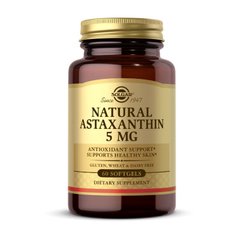 Natural Astaxanthin 5 mg 60 softgels