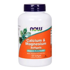 Calcium & Magnesium softgels 120 softgels