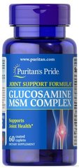 Glucosamine MSM Complex 60 caps