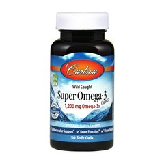 Super Omega 3 1200 mg Omega-3s 50 soft gels