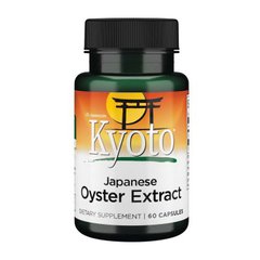 Kyoto Japanese Oyster Extract 60 caps