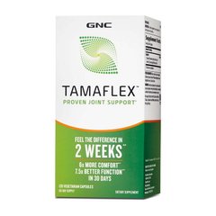 Tamaflex 120 veg caps