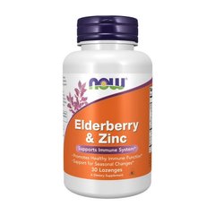 Elderberry & Zinc 30 lozenges