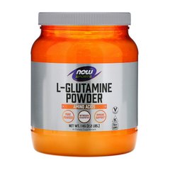 L-Glutamine Powder 1 kg