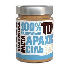 Арахісова Паста у скляній банці 300 g