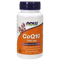 CoQ10 200 mg 60 veg caps