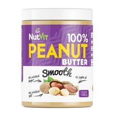 100% Peanut Butter 1 kg