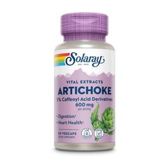 Artichoke 600 mg 60 veg caps
