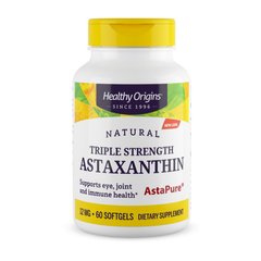 Triple Strength Astaxanthin 12 mg 60 softgels
