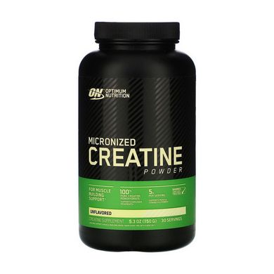 Creatine 150 g