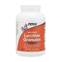 Lecithin Granules Non-GMO 454 g