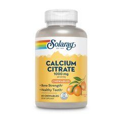 Calcium Citrate chewable 60 chewable