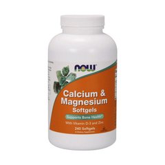 Calcium & Magnesium with vit. D and Zinc 240 softgels