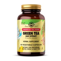 Green Tea Leaf Extract 60 veg caps