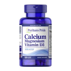 Calcium Magnesium Vitamin D3 120 caplets