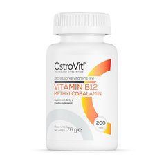 Vitamin B-12 methylcobalamin 200 tabs