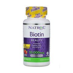 Biotin Beauty 10,000 mcg 60 tab