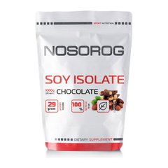Soy Isolate 1 kg