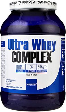 Muscle Whey Complex 2 kg