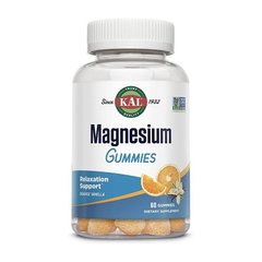 Magnesium Gummies 60 gummies
