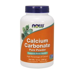Calcium Carbonate 340 g